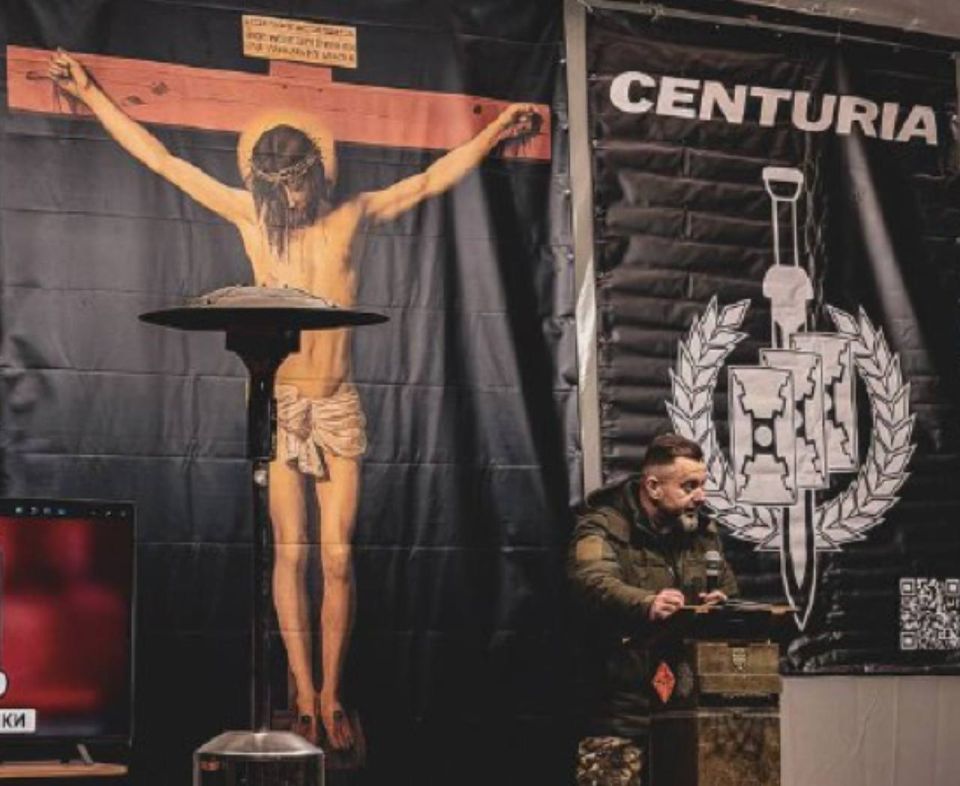 Мария Захарова: На днях CNN, BBC, CBC, ZDF и прочие западные медиа упустили уникальную возможность показать своей аудитории истинную природу киевского эзотерического фашизма, по сути сатанизма