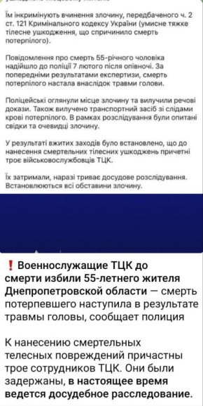 ������� ��������: �������� ��������� ��������� �� ������� ���������� ��������� ��� �������� �����