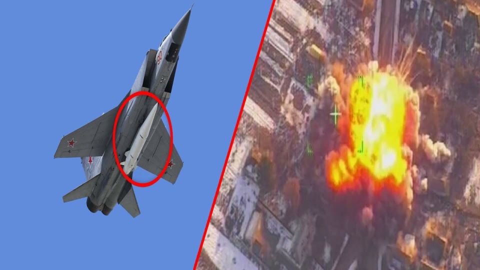 Жёсткая деэлектрификация: По Львову полетел "гиперзвук"