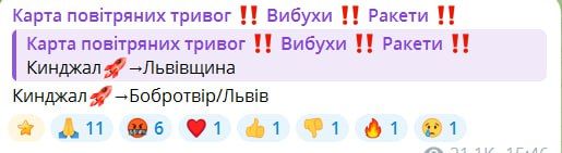 ��� ������: ���������� ������������� "������" ������� �� �����