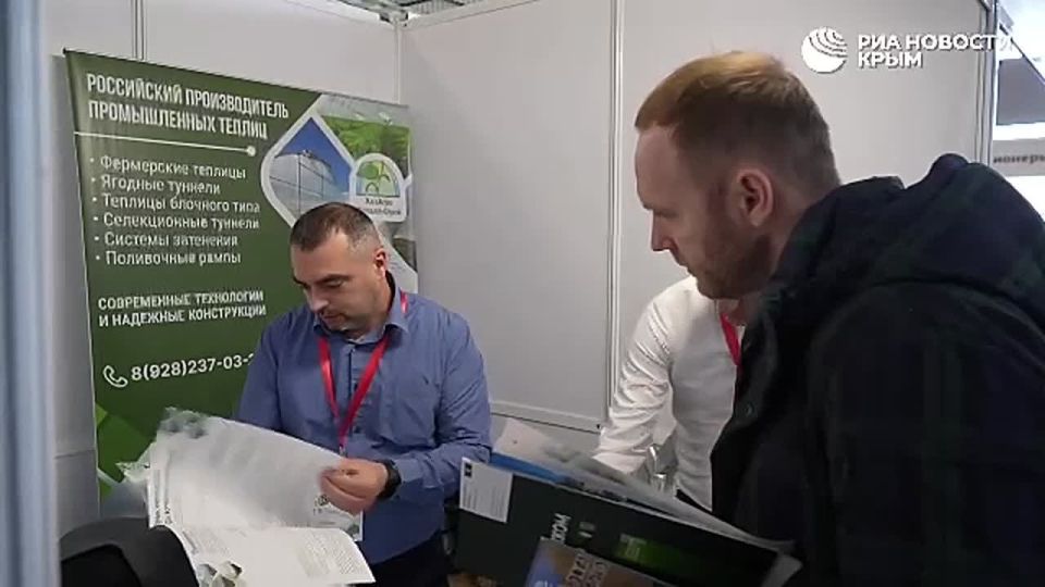 Крымский агротуризм ждет бум благодаря господдержке