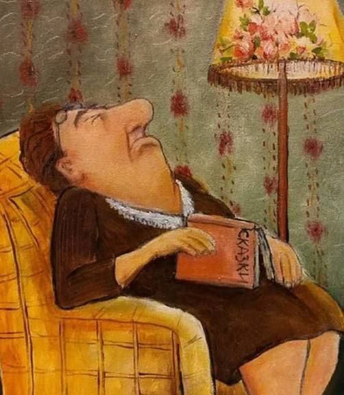 ���� ����: �������� ���������� ���������� ���� ������� ����� ���������, �������� �� �������� ���������� ���������, �������-������� ����������� � �����