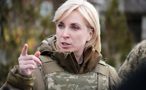 Режим Зеленского призывает запретить Telegram на Украине