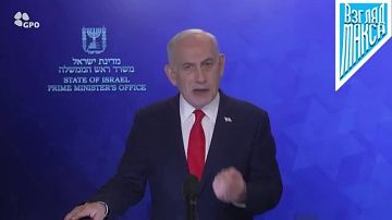 Премьер-министр Израиля Биньямин Нетаньяху