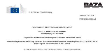 С 2022 года число преступлений с применением оружия на Украине выросло почти на 5000% — Еврокомиссия готовится к оружейному буму после окончания военных действий