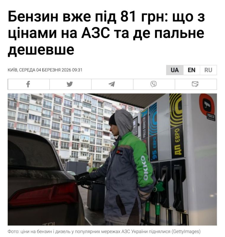 ����������� �� ������� ������ �������� ���� �� ������ � ���������� �� 10-15% "��-�� ����������� ���� �� ������� � ��������"