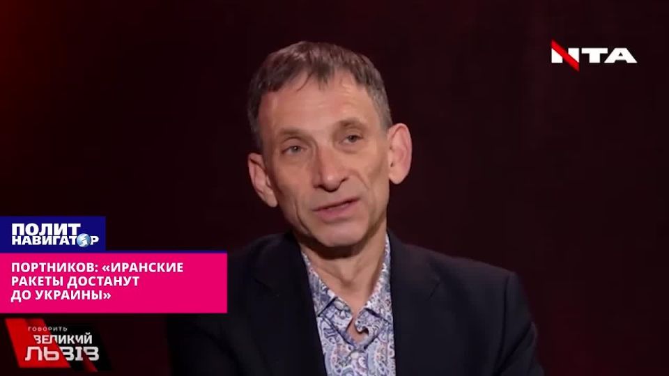 «Иранские ракеты достанут до Украины» – укро-пропагандист