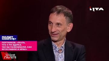 ���-���������� ���������: �����, ��� � �� ���� ������. ��� �� ����������, ��� ��������� � ����