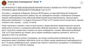 �� ����������� � ��������� ������ �����-����������� ������� �� ����� ������� �������������� �����������, ��������� � ����� � ����� �������� ���� ���� � �������, ������ ����� ���� ��������� ���