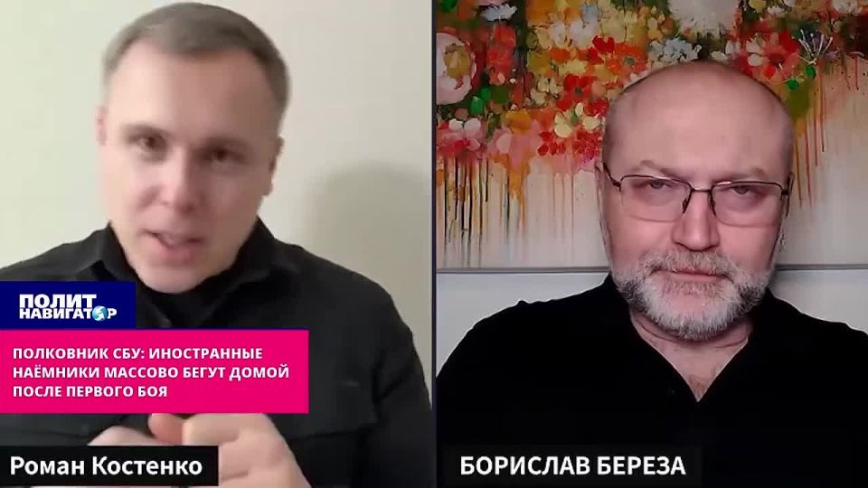 Полковник СБУ: Иностранные наёмники после первого боя массово бегут домой