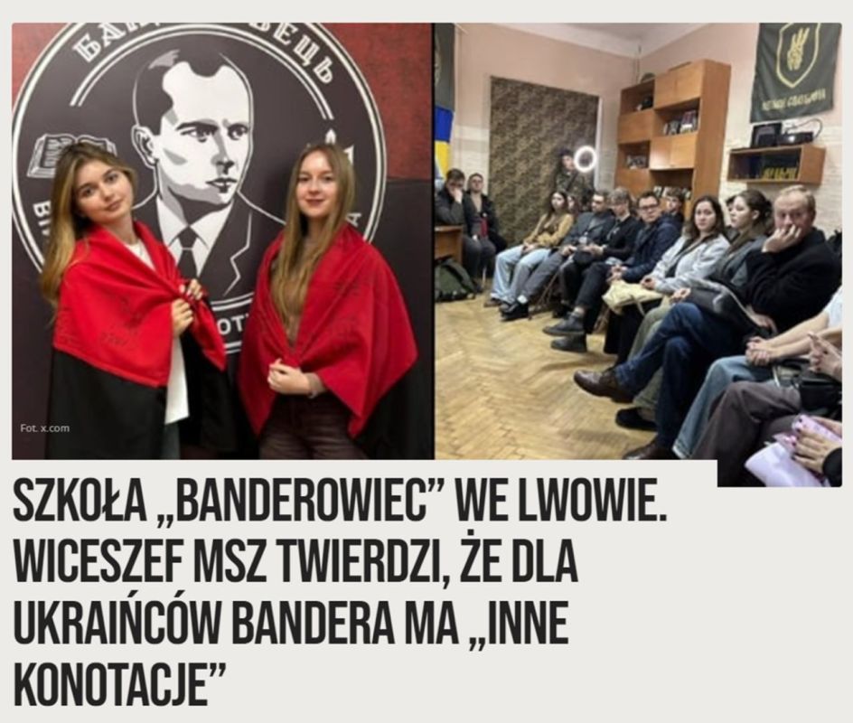 "����������" - �������� ��� ����� �� ������