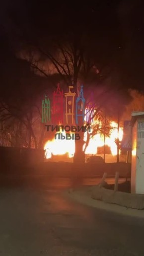 Во Львове взорвался автобус