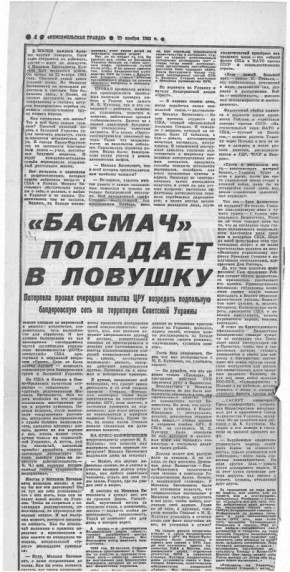 ��������� ���������� ������������ ��������������� ������� ���-��� ��� ����������� ��� � �������