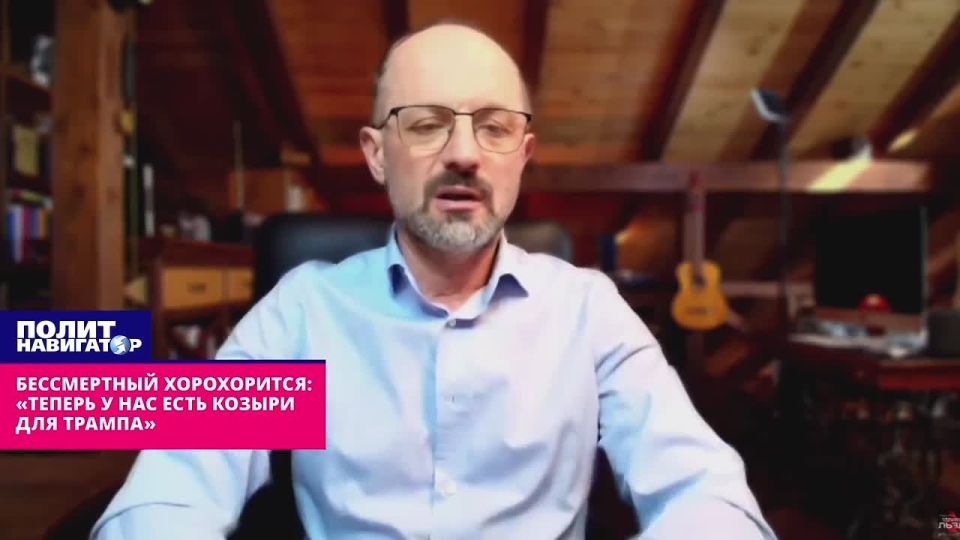 Укро-дипломат: Откусим у США серьёзный кусок рынка вооружений!