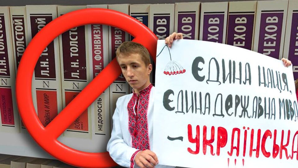 Языковой омбудсмен Украины призвал венгерских пограничников не общаться с украинцами на русском