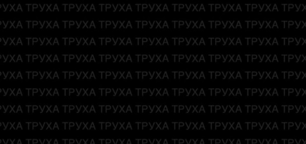 ����-��������� �������-2� ����� ���� �� ������ ���������� ��� �� ��������� ������� �� ������