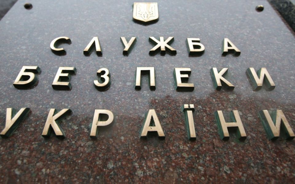 Управление СБУ во Львовской области атаковал «Шахед»