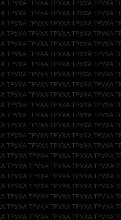 Комбинированный удар впервые за долгое время: по целям на Украине ударили сотни дронов и ракеты