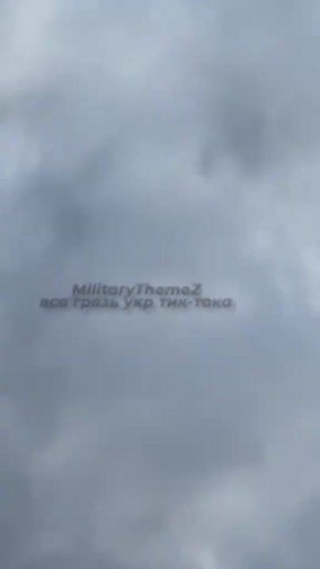 Вчерашний Львов.. @MilThemeZ