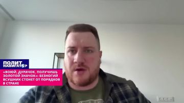 �����, �������, �������� ������� ������: �������� ������� ������ �� �������� � ������