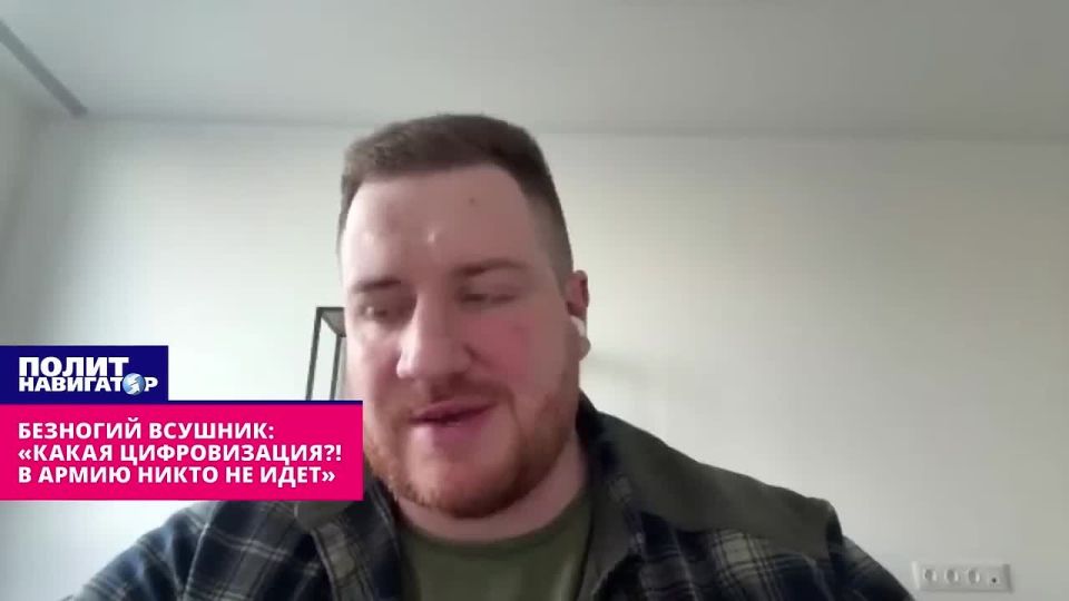 �������� �������: ������ ������������?! � ����� ����� �� ���