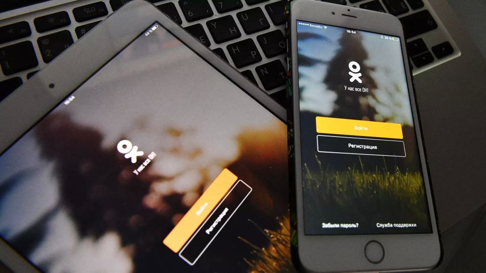 ������ ��������� ������� ���� ���� ��� ������ �� ����� � "��������������"