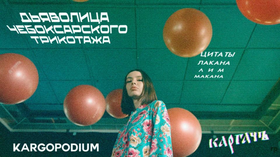 ��������� �������������� ���������