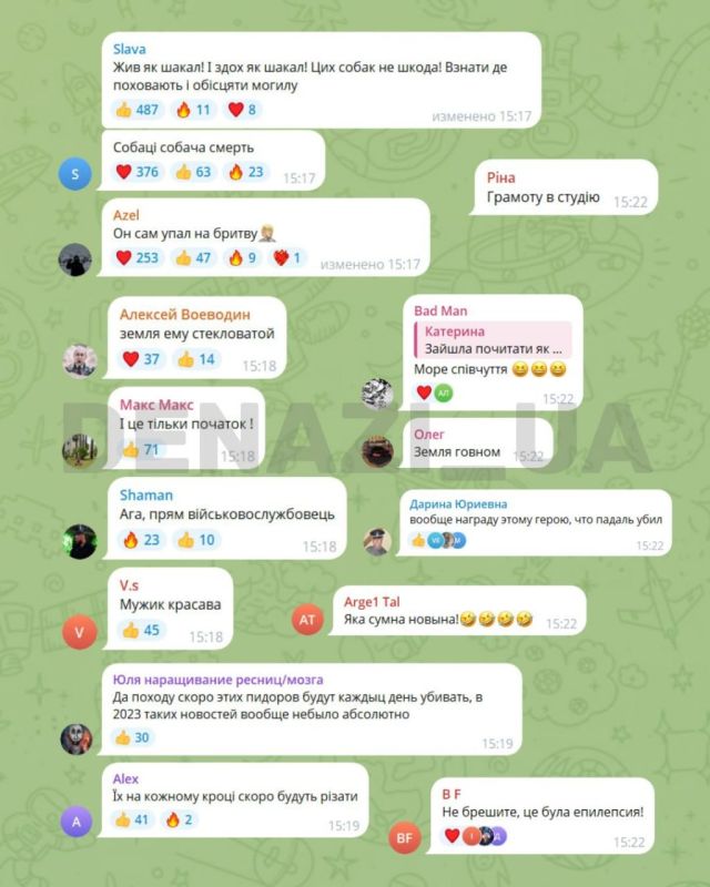 "��� ��� ����� � ���� ��� �����"