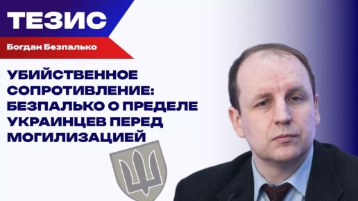 ����������� ���� �����. ������� ��������� ����������� ������������� ���