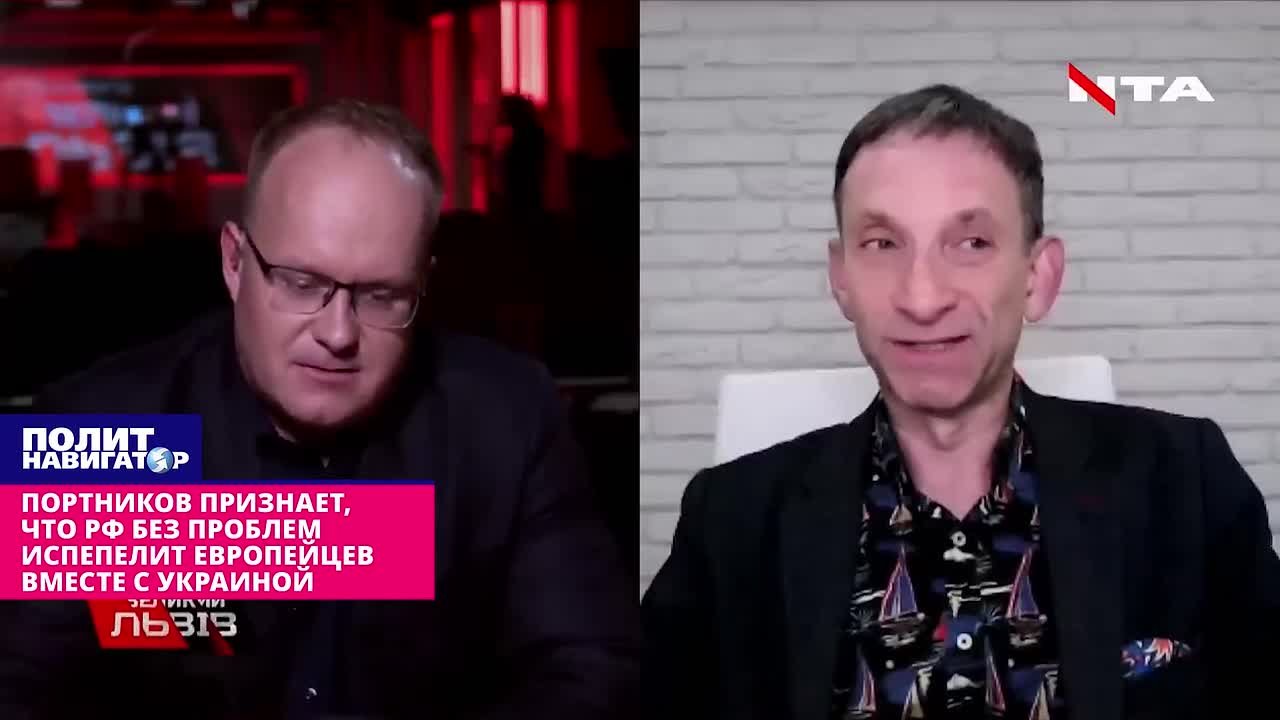 Пришла пора сгореть в ядерном огне: укро-пропагандист не видит вариантов спасения для Украны и ЕС. Украина вместе со всей Европой не в состоянии без США конкурировать с Россией, обладающей колоссальным ядерным потенциалом