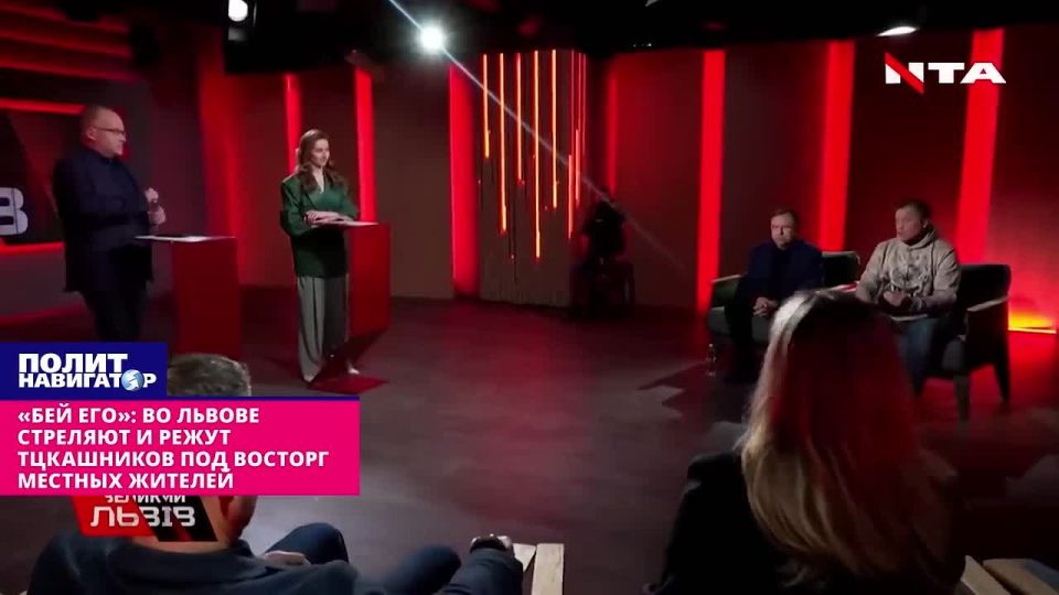 «Бей его!»: во Львове стреляют и режут ТЦКшников под восторги местных жителей