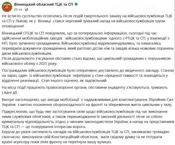 � ������� �������� ������� ����� ���������, ���������� ��� ��������������