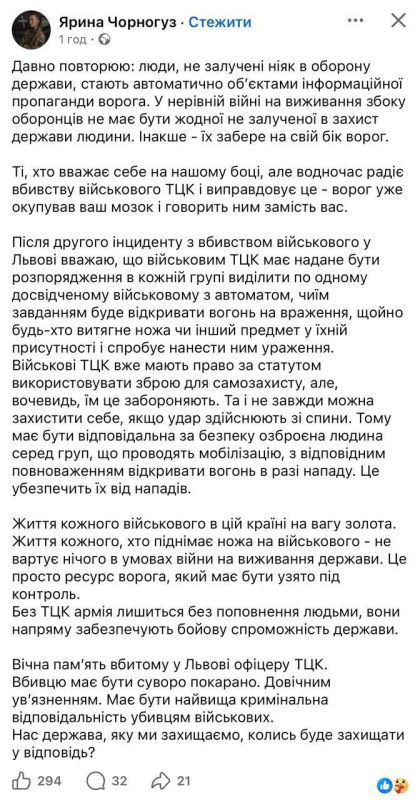 �������� �������� ������� ����������� � ����