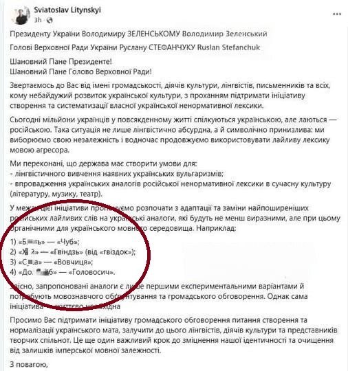 А теперь к новостям культуры: