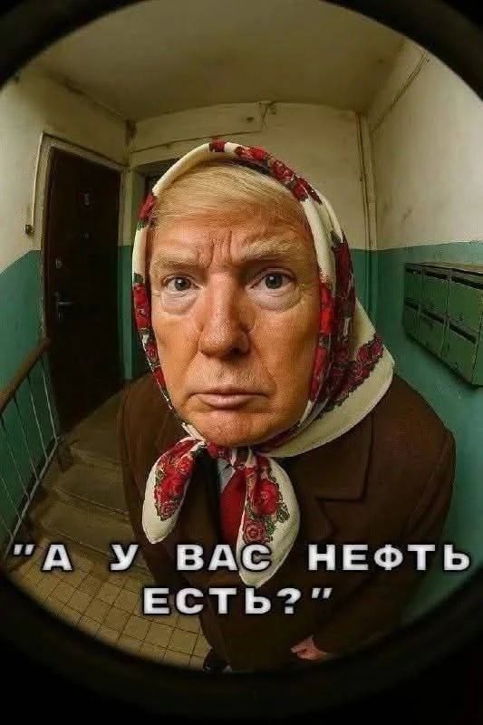 Вот и закончилась выходные