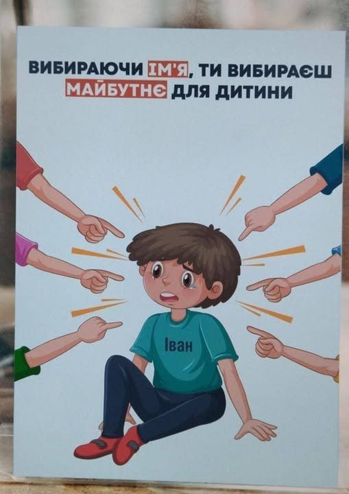 ���������, ������� ������������