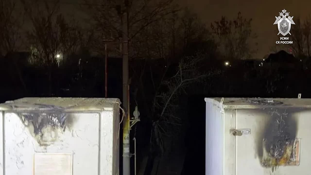 Несовершеннолетний житель Московской области обвиняется в совершении террористических актов на железной дороге