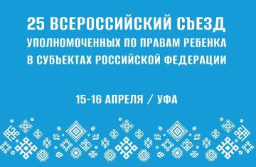 ����� ������-������: ��������������� � 25 �������������� ������ �������������� �� ������ ������ � ��������� ��!