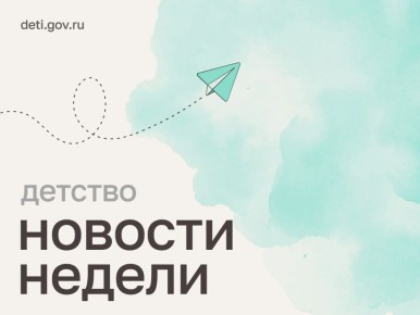 ����� ������-������: ������������ � �������� �������� �������� ���� ������ � ����� ������ ����� � �������