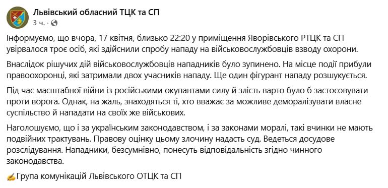 ����� ���� ����� �������� ������� �� ������ ��������� ���� � ���������� ������ ��������� �������