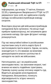 �� ��������� ������� �� ��������� ������ ����� � ������ ����������