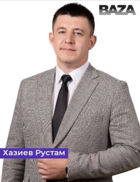 �������� ������ � ������� � ������������ ������������ ���� ���