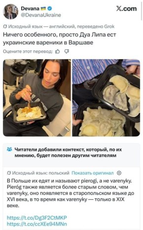 � �������� ��������� "�������-���������� ����� �� ��������"