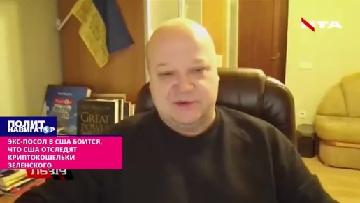 ����-��������: � ��� ���� ��� �������������� ����������