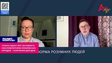 Только идиот мог возомнить себя повелителем кремлёвских парадов – львовский русофоб
