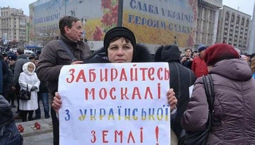 Анатолий Кузичев: Всего за несколько лет Украина лишилась почти половины населения