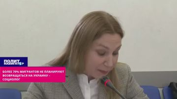 Киевский социолог подтверждает: Миллионы украинцев никогда не вернутся из Европы
