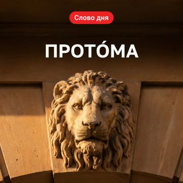 �� �����-������ �������� �� ��������� ������� ������ �����, �������� ��� ���������� �������? ���� ������������� ������� ���������� ��������