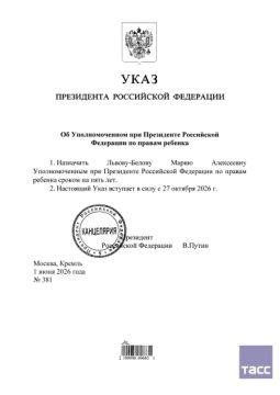 ����� ������� �� ���� ��� ���� ���������� �������-������� ��� �������� ����������