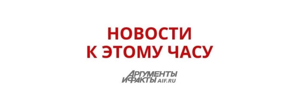 Удар по Старобельску наносили военные бригады ВСУ «Птахи Мадяра» с территории Харьковской области — председатель СК РФ Бастыркин